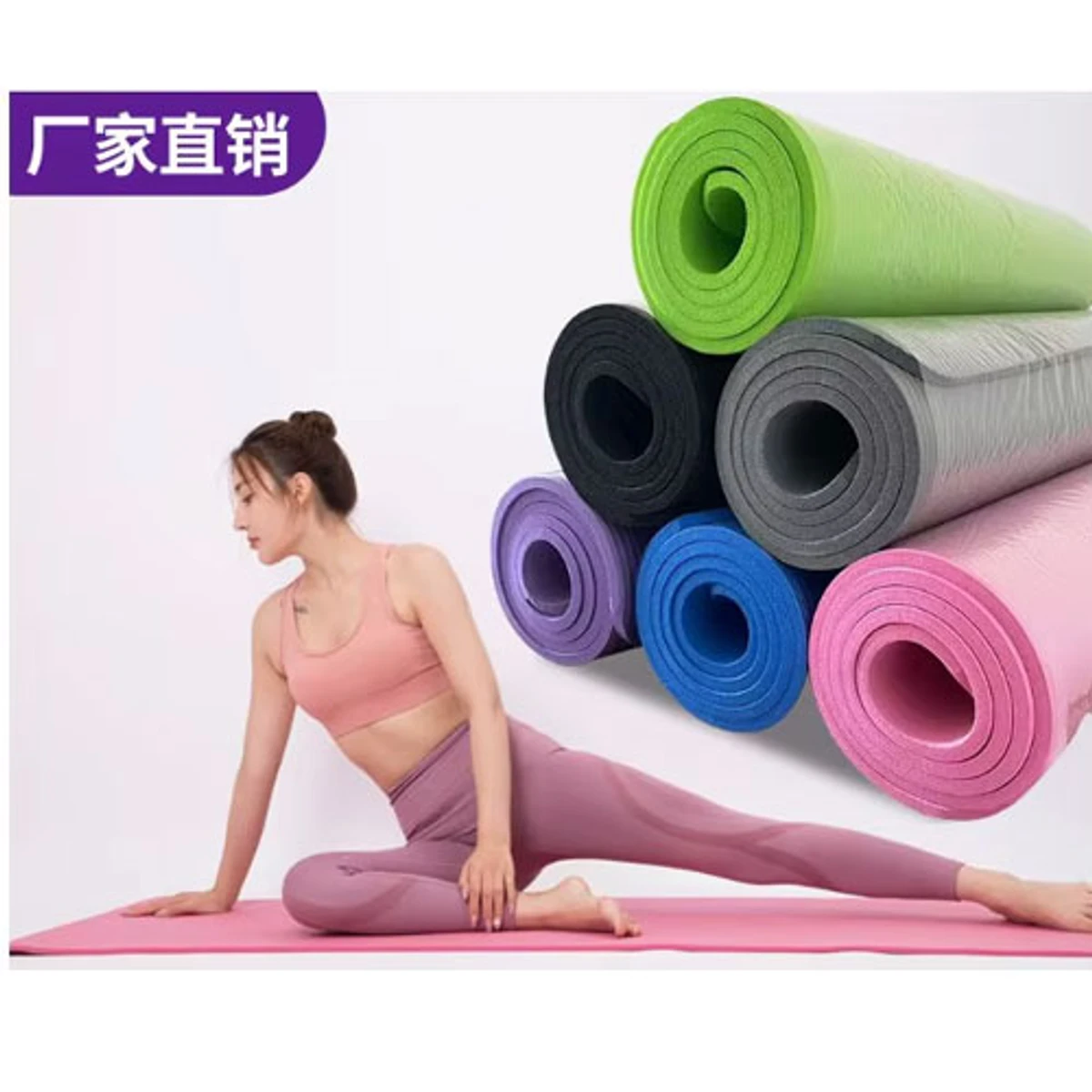 YOGA PLAIN SOFT MAT ( 2 feet x 6 feet) 1 year Warranty