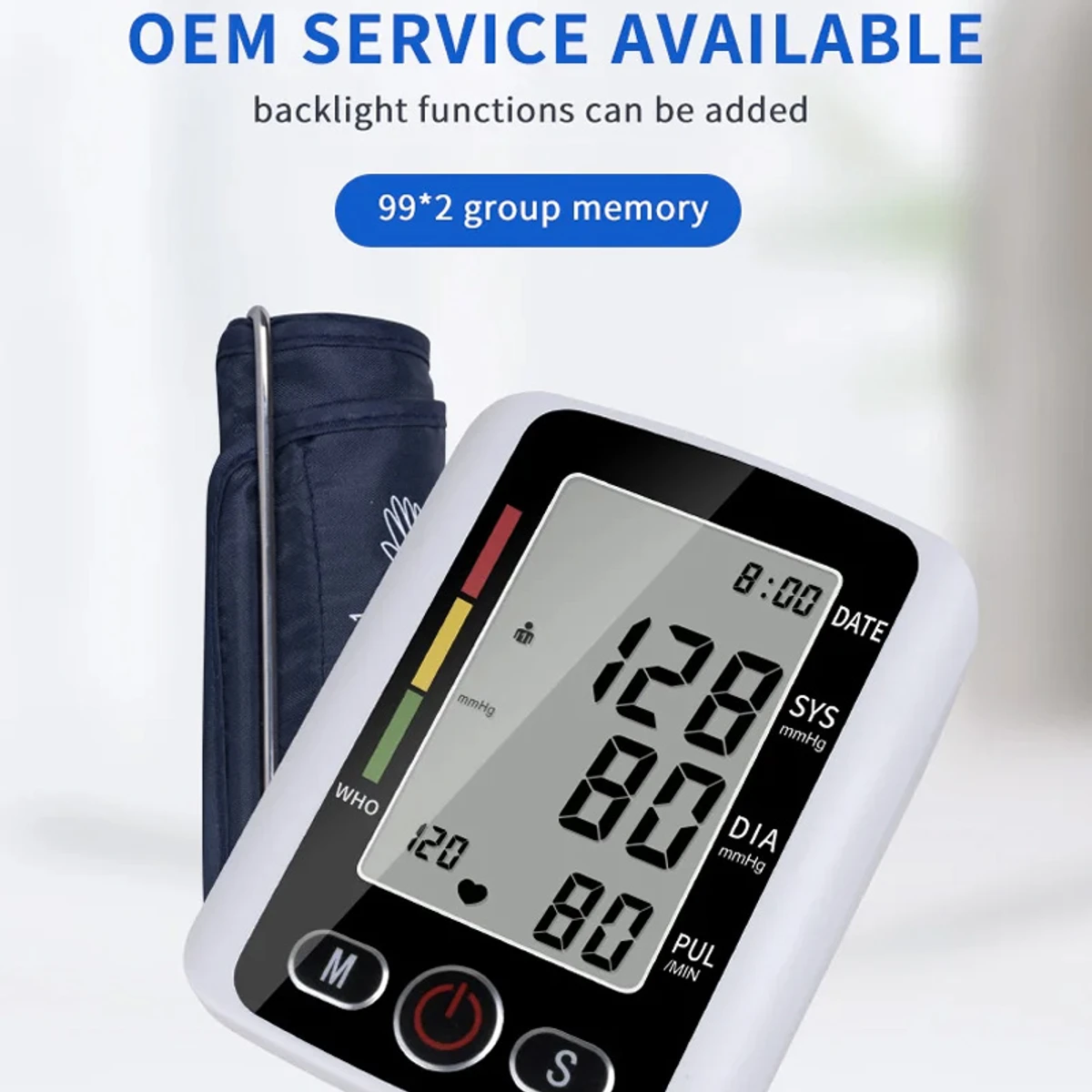 High Quality Digital Blood Pressure Monitor with Voice Function (৪ বছরের ওয়ারেন্টি)