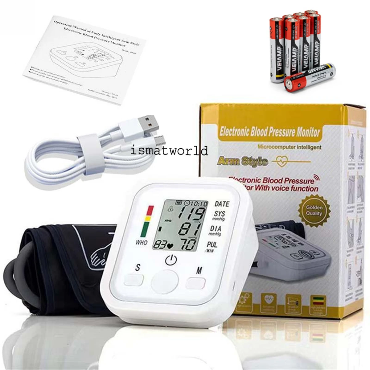 Arm Style Blood Pressure Monitor (4 Year Warranty)