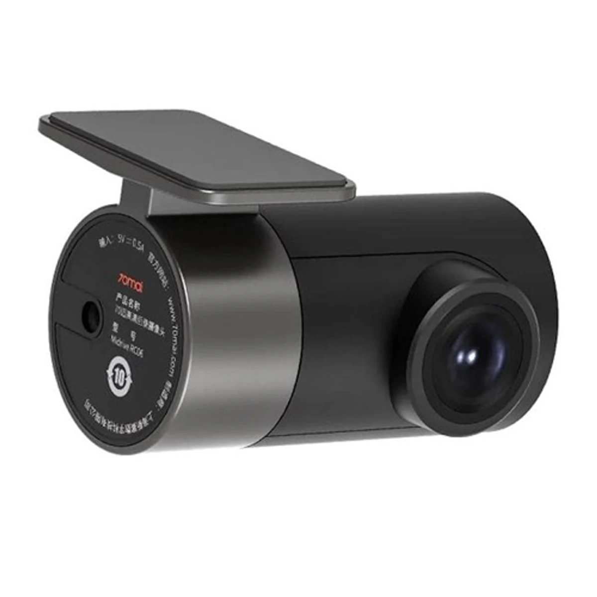 70Mai A800s 4K Ultra HD Dash Camera With Rear Camera Rc06 1080P (Global Version)