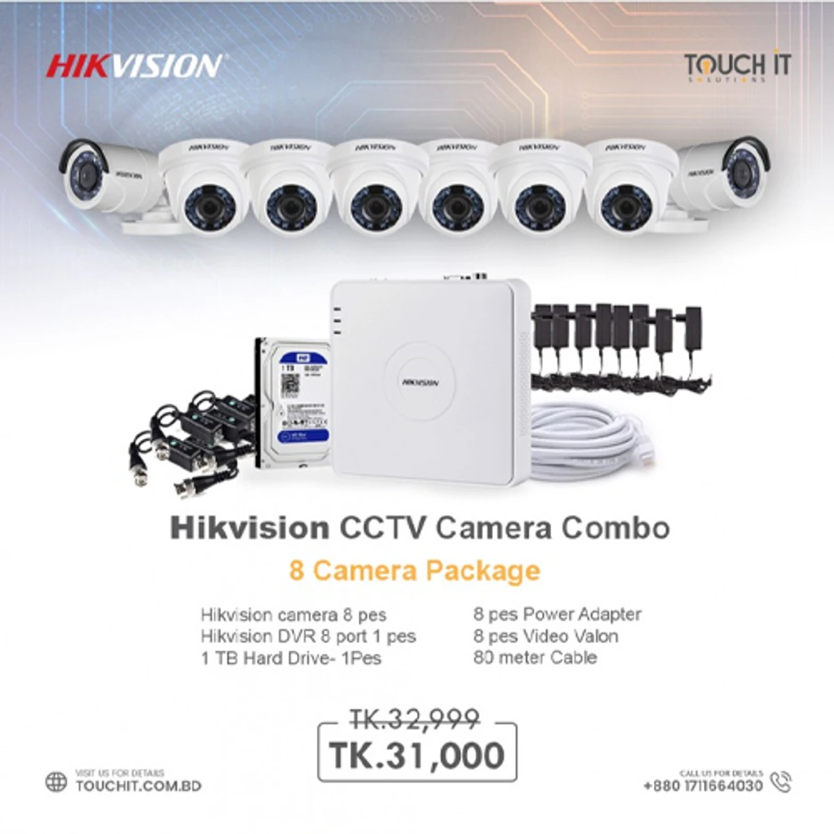 Hikvision 8 Channel 2MP CCTV Camera
