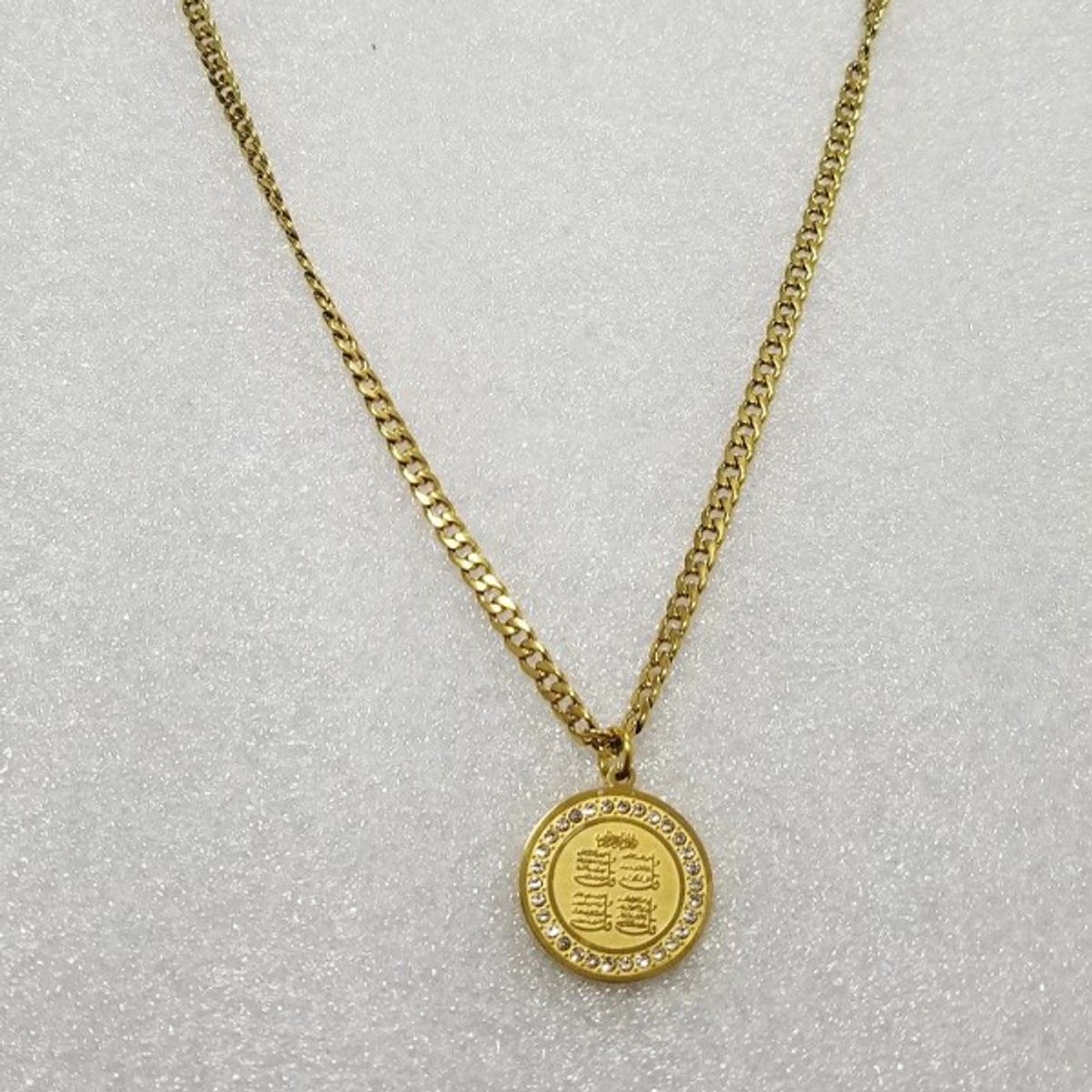 Allah Barkat 4 Kul Locket