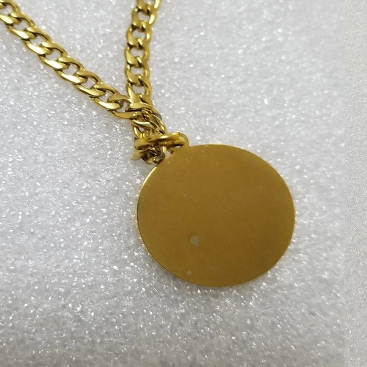 Allah Barkat 4 Kul Locket