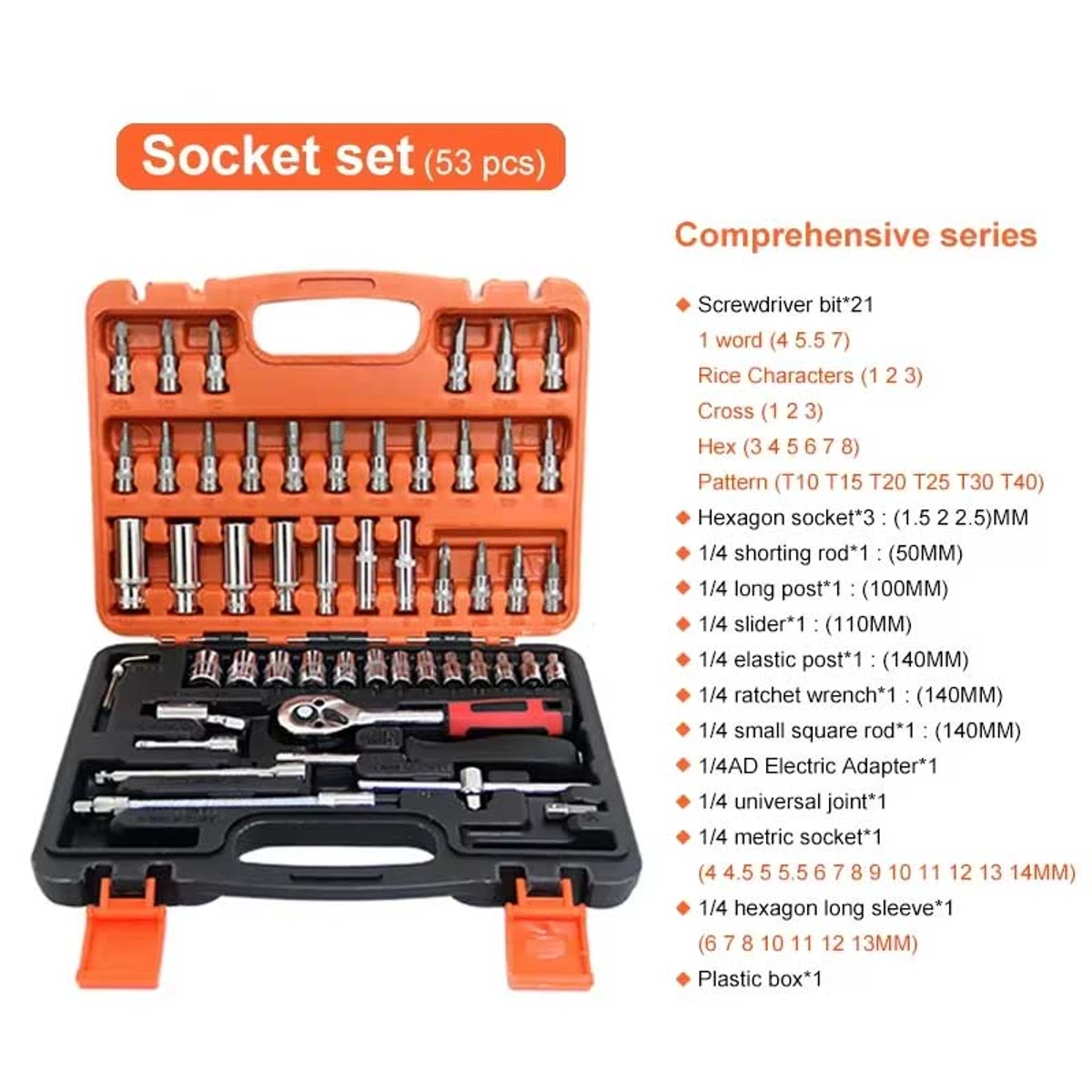 Professional 53 pcs Repair Tools Box (10 Year Replacement Guarantee)