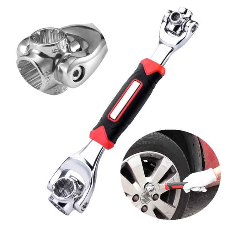 48 in 1 Smart Range 360 Degree ( 10 Year guarranty )