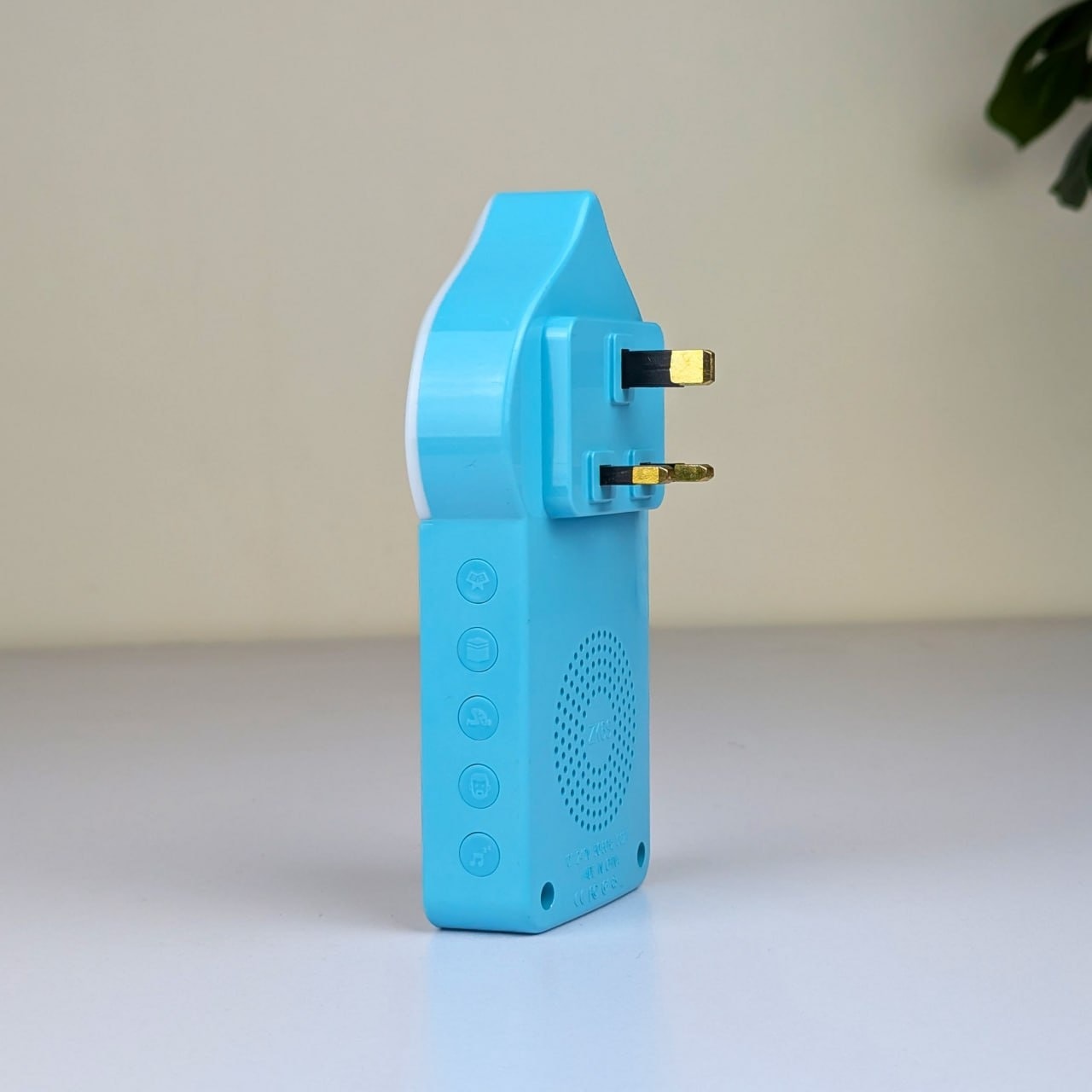 Premium Plug in Quran-V3